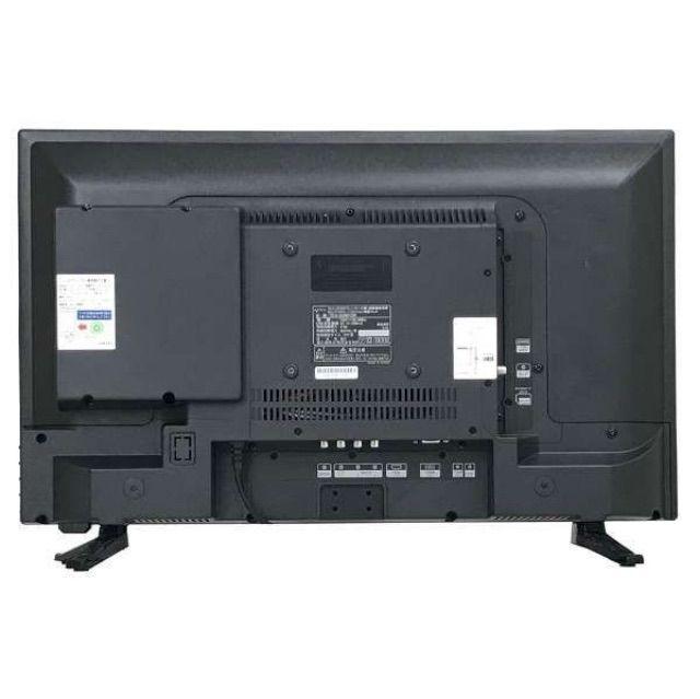 展示 美品 保証☆WIS 24V型 DVDプレイヤー内蔵 地上デジタル