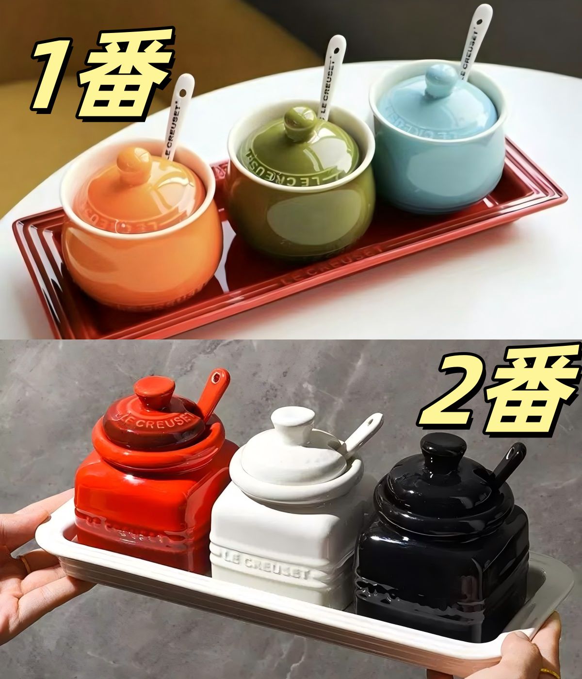 美品・新品未使用ル・クルーゼ 調味料ケース 5色 ベリー ジャム 美品・新品未使用ル・クルーゼ 調味料ケース 5色 ベリー ジャム