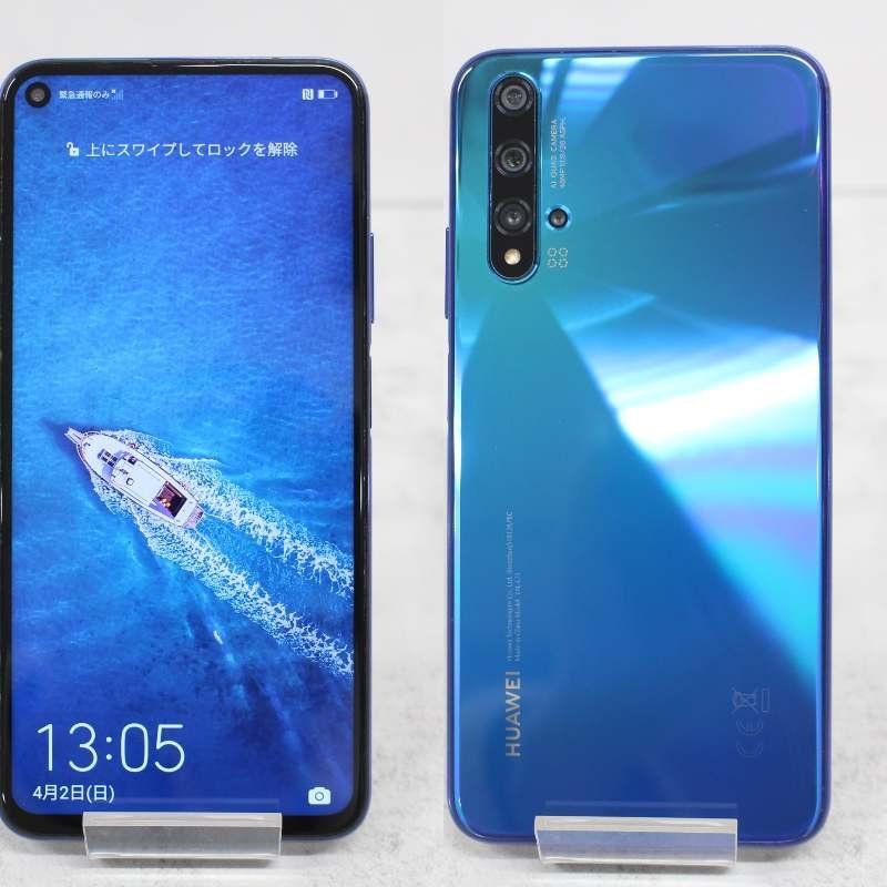 極美品！HUAWEI NOVA 5T SIMフリー ブルー