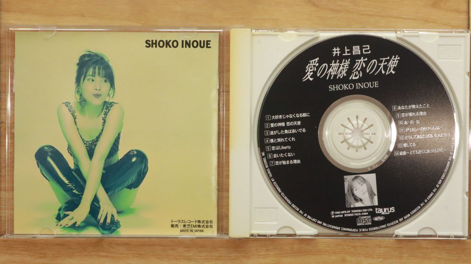 国内盤CD☆井上昌己/Shoko Inoue□ 愛の神様 恋の天使