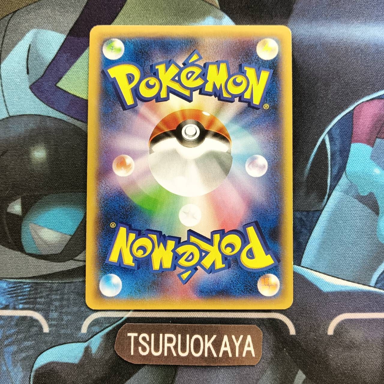 ポケモンカード Bランク MゲンガーEXPROMO 079/XY-P 白いメガ