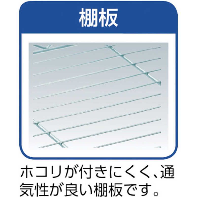 【 新品 未開封 】 トラスコ中山 SUSメッシュ棚用棚板 550X350 TSM1923S 未使用 送料無料