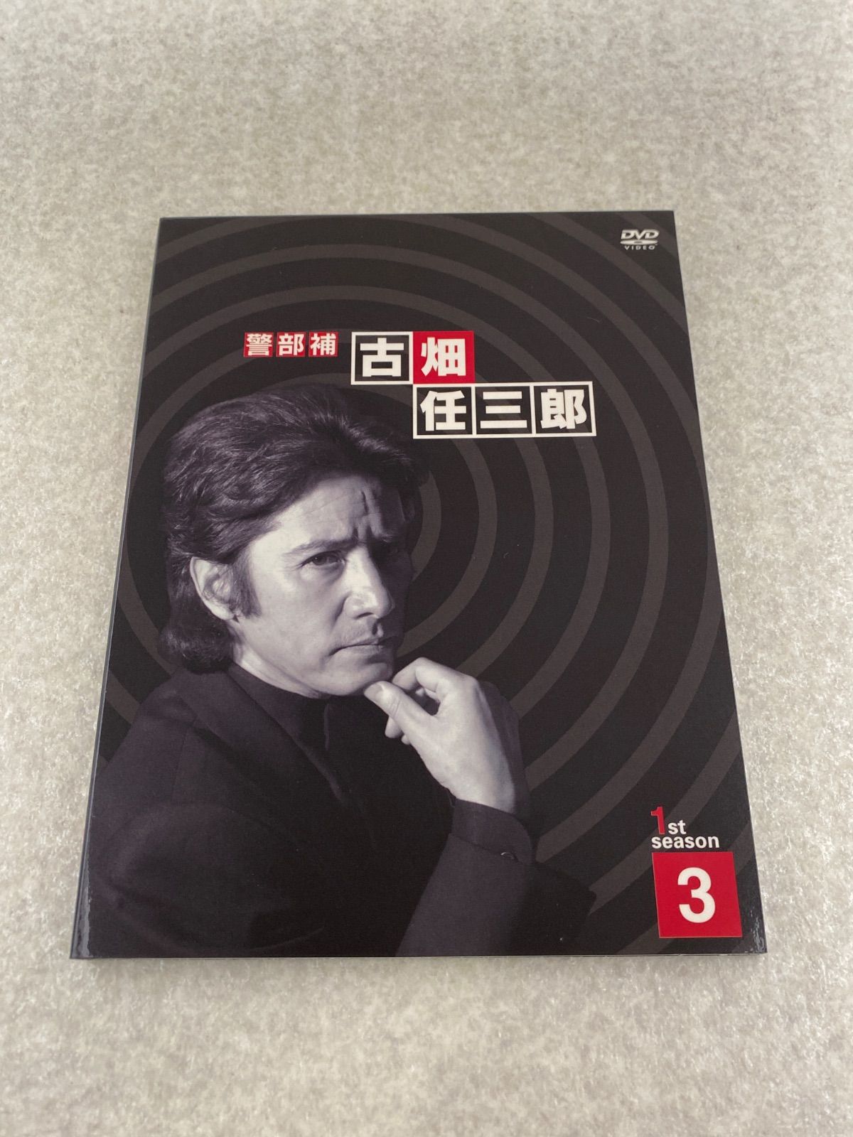 古畑任三郎 古畑任三郎 DVDコレクション』専用DVDラック | デアゴスティーニ公式
