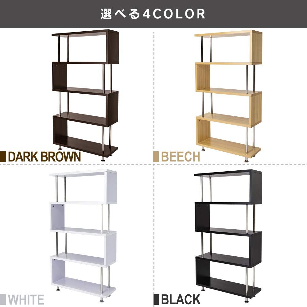 アイリスプラザ 本棚