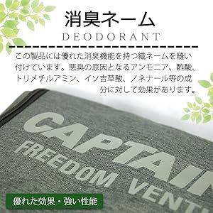 ボストン 南京錠