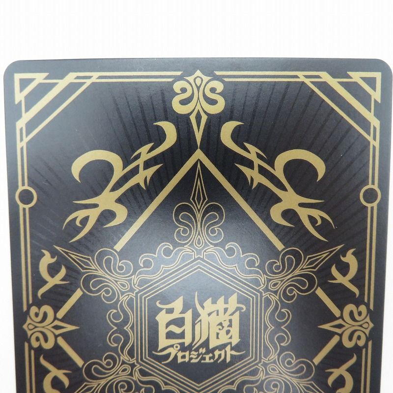 瀬戸店】白猫プロジェクトTCG アイシャ MR マジェスティレア【65
