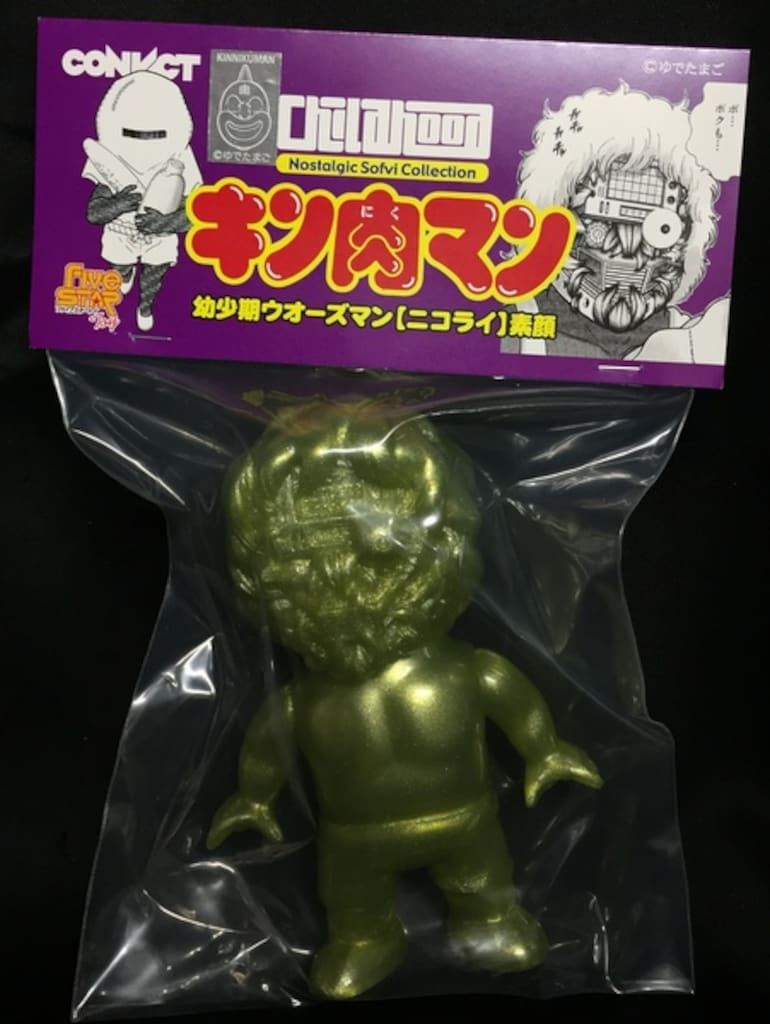 ファイブスタートイ コンビクト限定 NSC‐CH 幼少期ウォーズマン