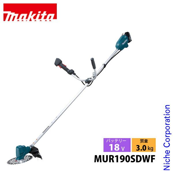 マキタ 18V 充電式草刈機 Uハンドル バッテリー 充電器付き MUR190SDWF