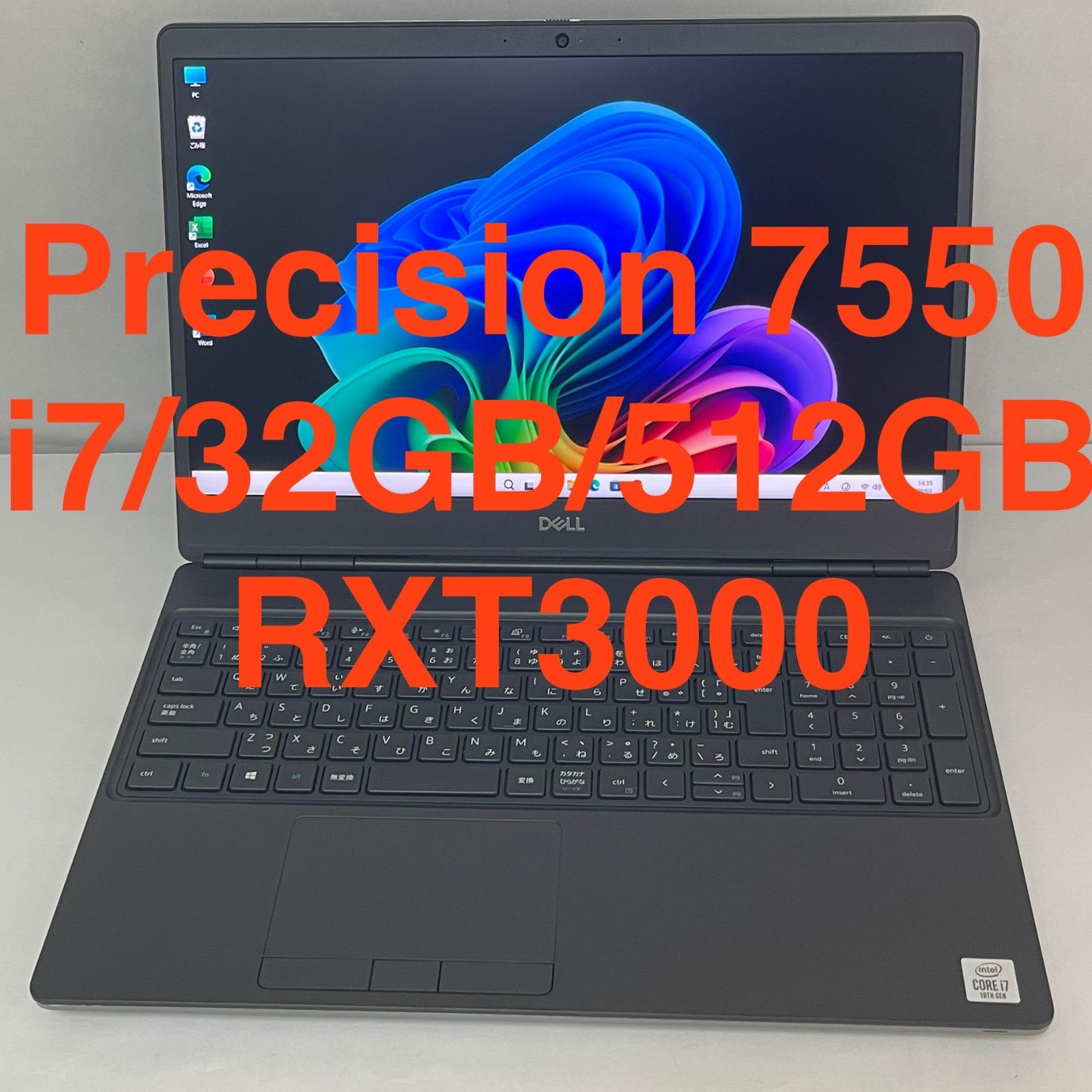 バッテリー超優良/Dell Precision 7550/RTX3000 【公式通販】