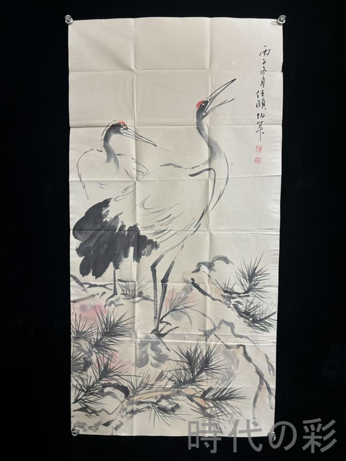 中国古美術 清代 任伯年 花鳥図 紙本 四尺 手描き 掛け軸 巻き物 書画 山水 花卉 中堂画 装飾画 唐物 肉筆 古玩 旧家蔵收 時代画家 R07100720