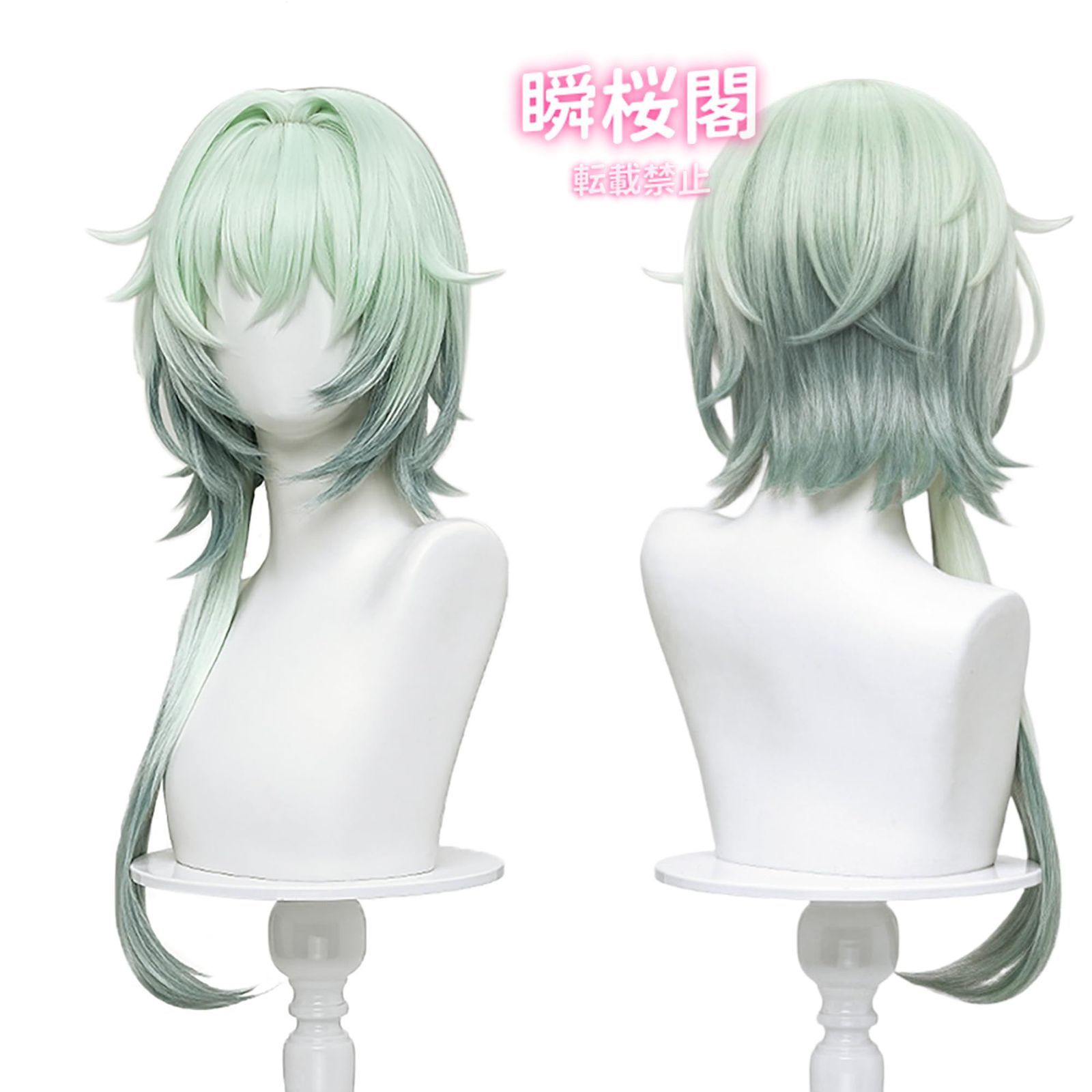 新発売 新発売 崩壊：スターレイル アナイクス コスプレ 衣装 全