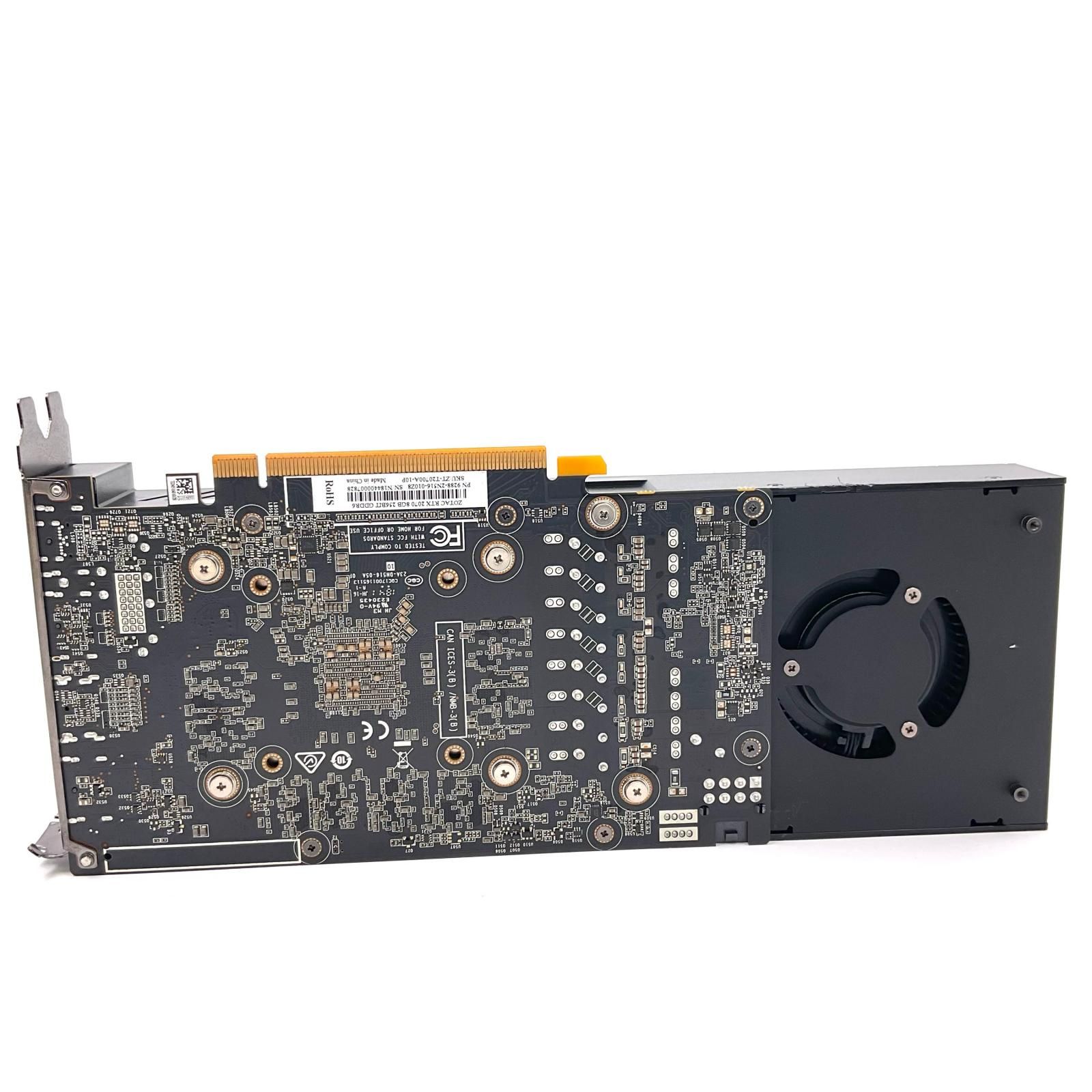 全額返金保証 最速発送