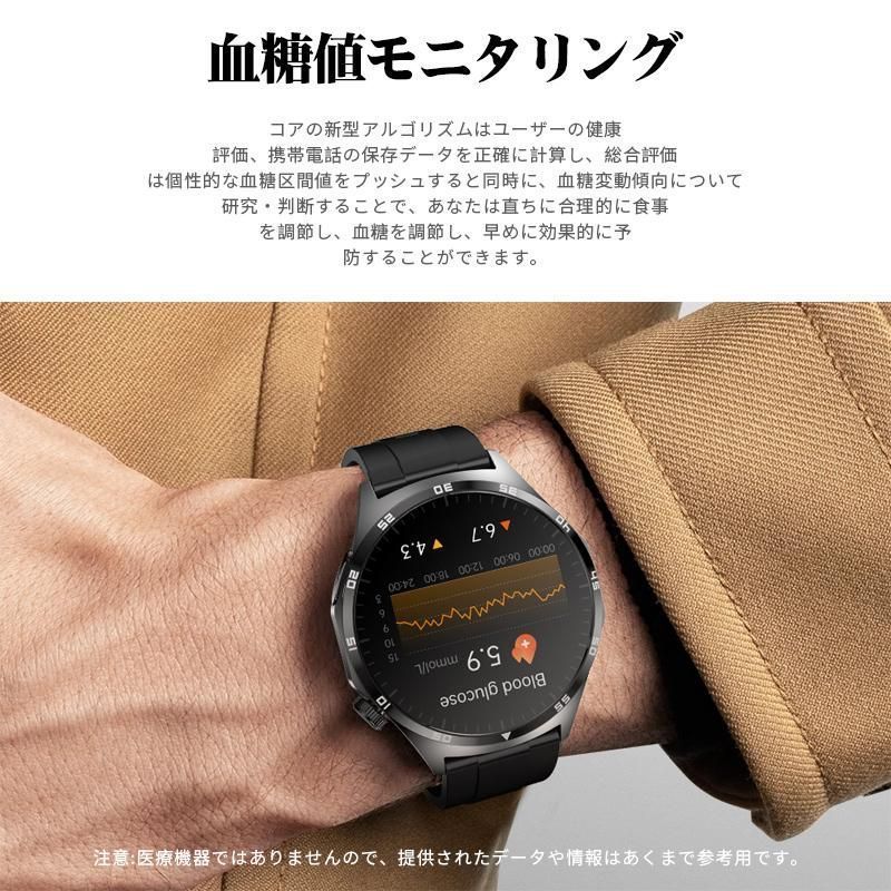 センサー
