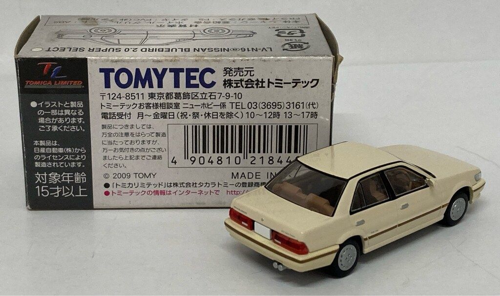 【新品】TOMICALIMITEDVINTAGENEO 日産ブルーバード2.0 新品】TOMICALIMITEDVINTAGENEO 日産ブルーバード2.0 日産