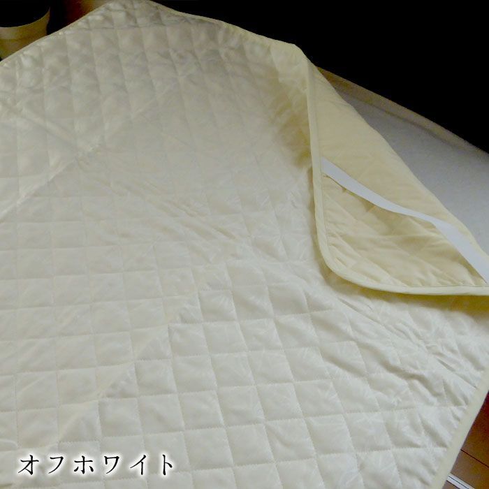 夏物