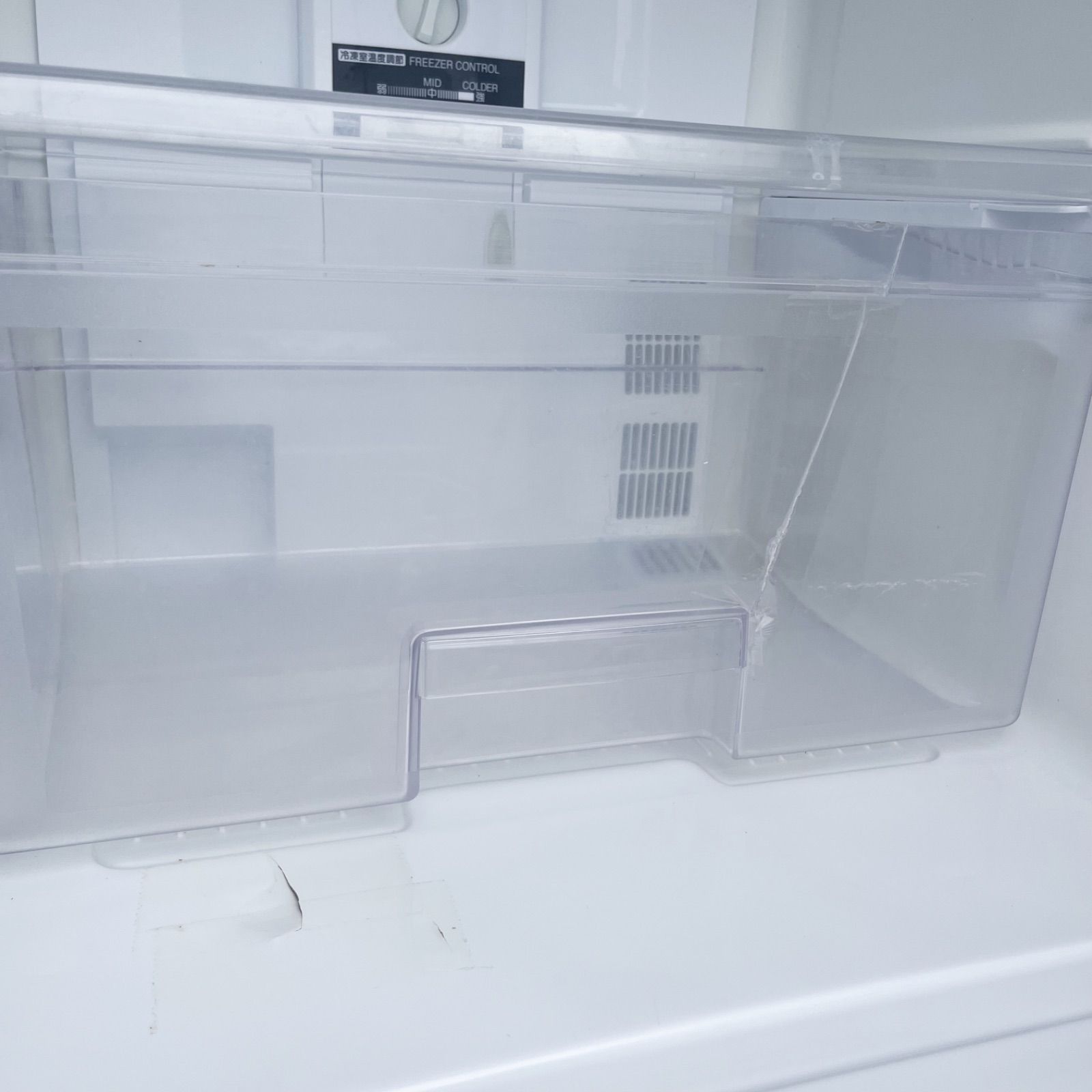 5取付無料！完動品！三菱スタイリッシュシルバー大きめ256L