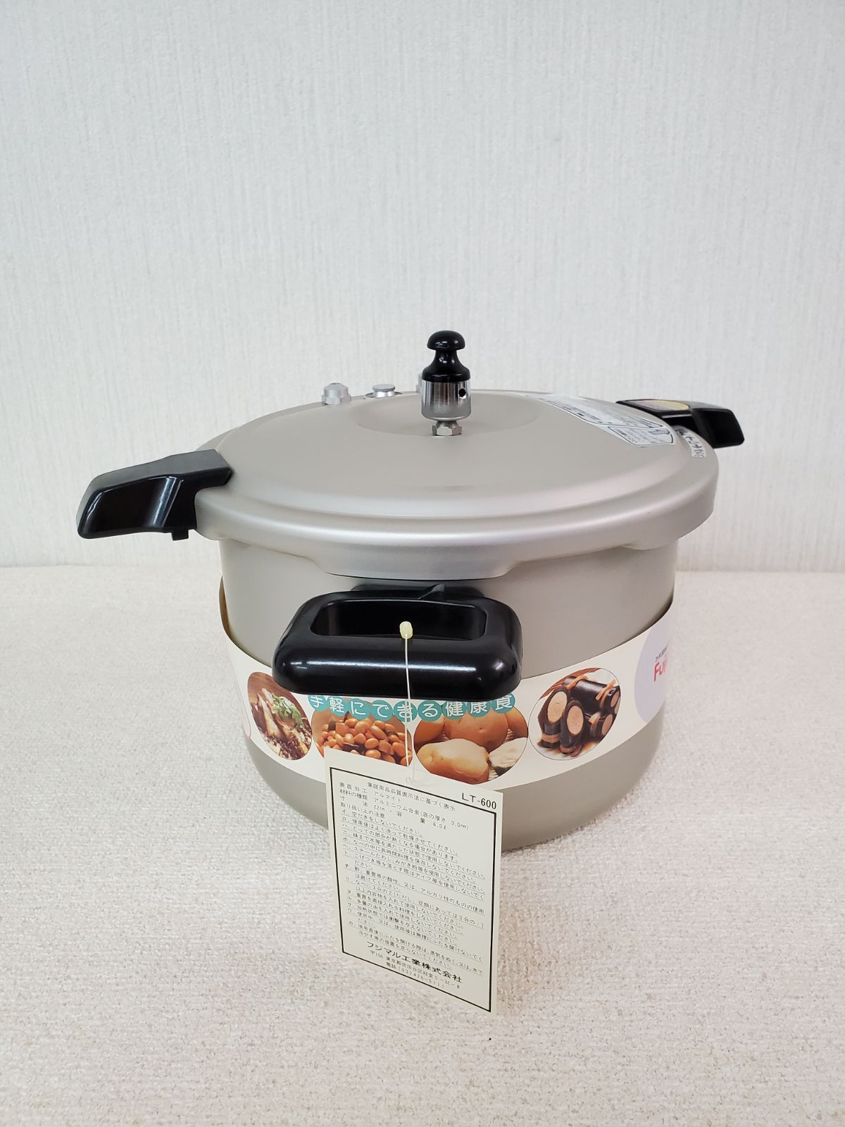 フジマル圧力鍋　両手6.0ℓ　LT-W600 未使用品 フジマル圧力鍋 LT-W600 両手：6.0ℓ 両手鍋 昭和レトロ※未使用品