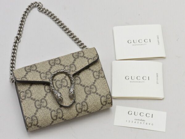 グッチ GUCCI GGスプリーム ディオニュソス 574930 PVC×レザー コンパクトウォレット ベージュ レディース su_p e_u F-YA904
