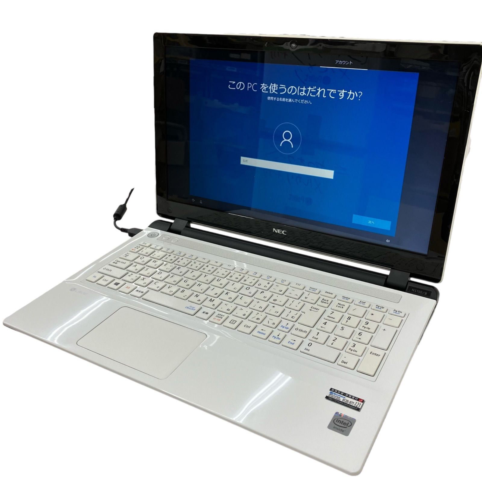 NEC LaVie NS150/B(CPU： Celeron 3205U 1.5GHz/メモリ：4GB/HDD：1000GB) エクストラホワイト -  メルカリ