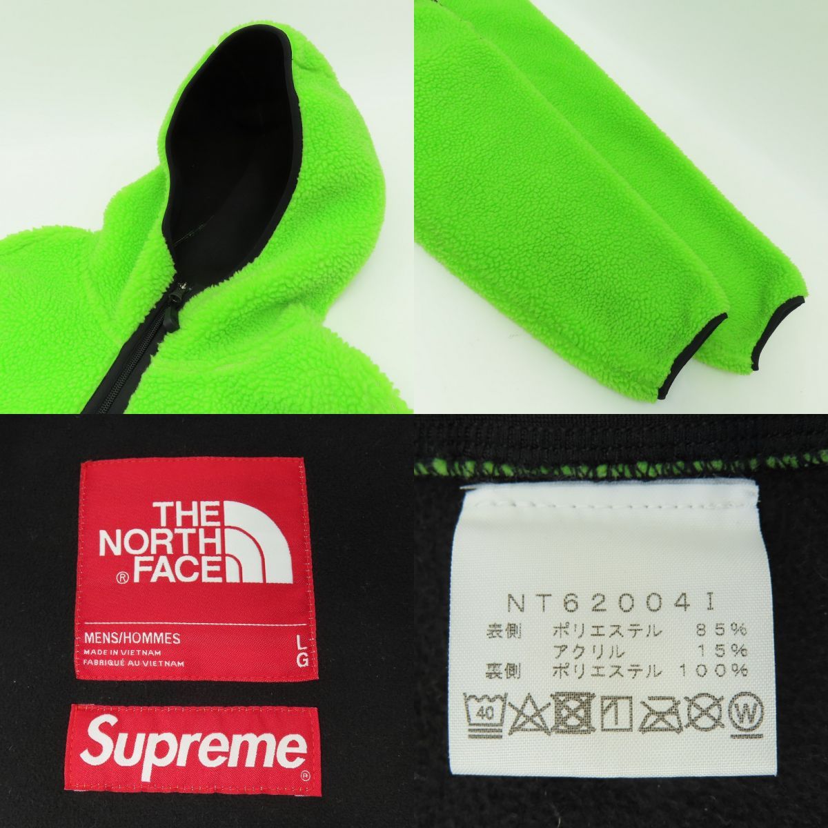 Supreme シュプリーム ×THE NORTH FACE ノースフェイス 20AW S