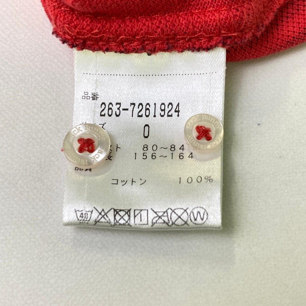 Jack Bunny! レディース ゴルフパンツ サイズ0 赤/白ストライプ 【超美