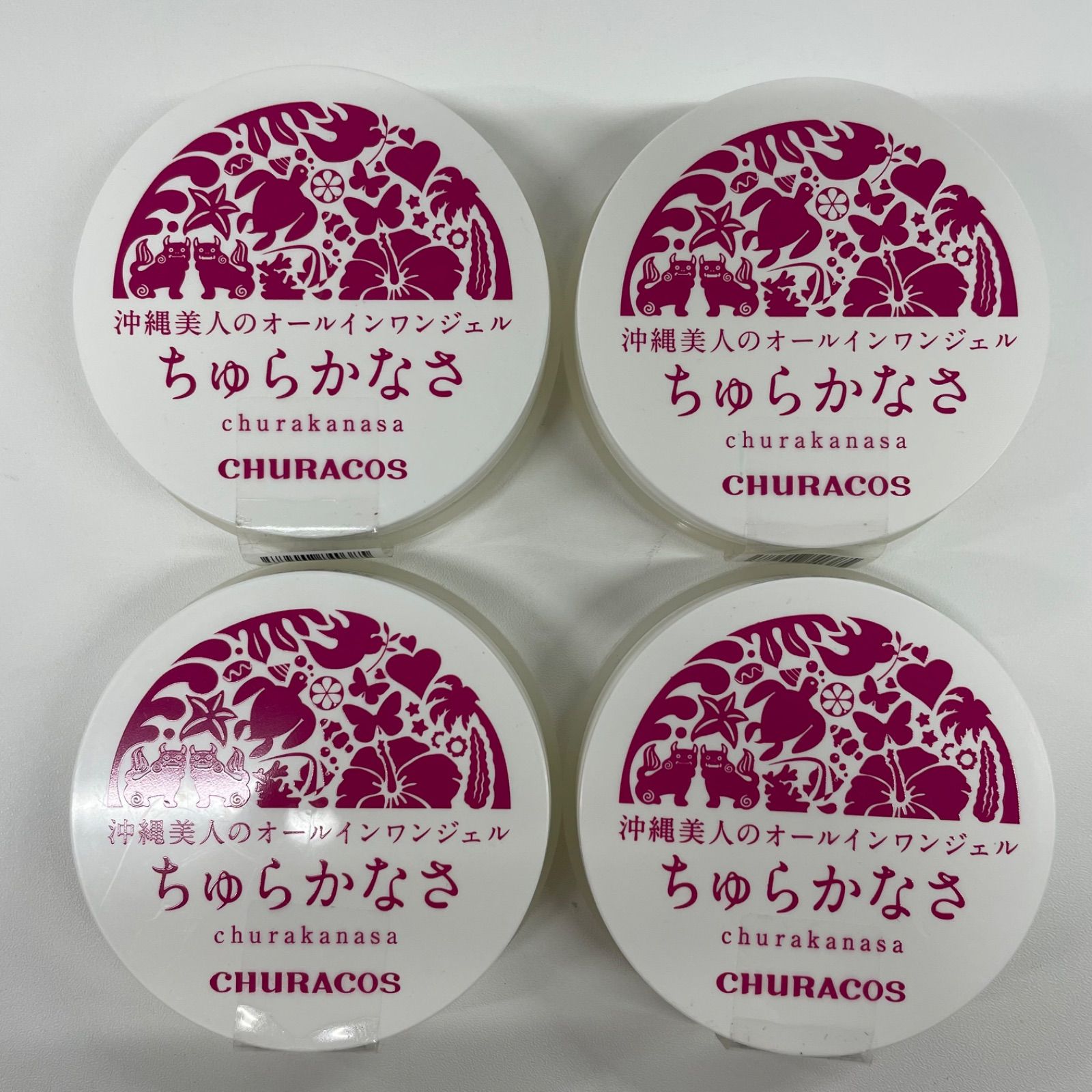 沖縄美人CHURACOS ちゅらかなさ フェイスジェルクリーム 3本セット 公式】ちゅらかなさ 沖縄美人のオールインワンジェル｜おすすめ