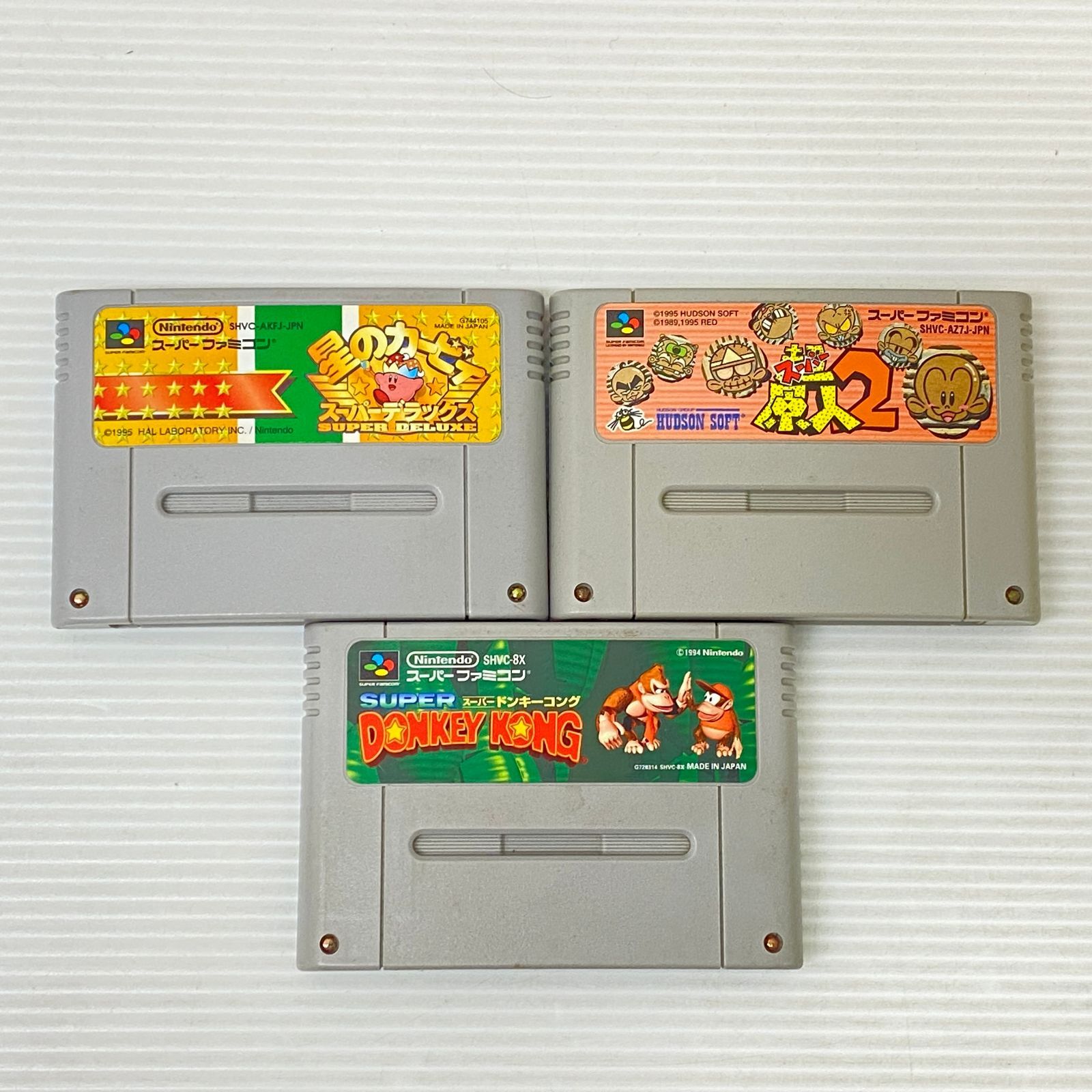 任天堂 - スーパーファミコン　ミニ　スーファミ　FF ドンキーコング　カービィ　名作 最新ハードに少し抵抗あるならコレ！ ゼルダもカービィも遊べる