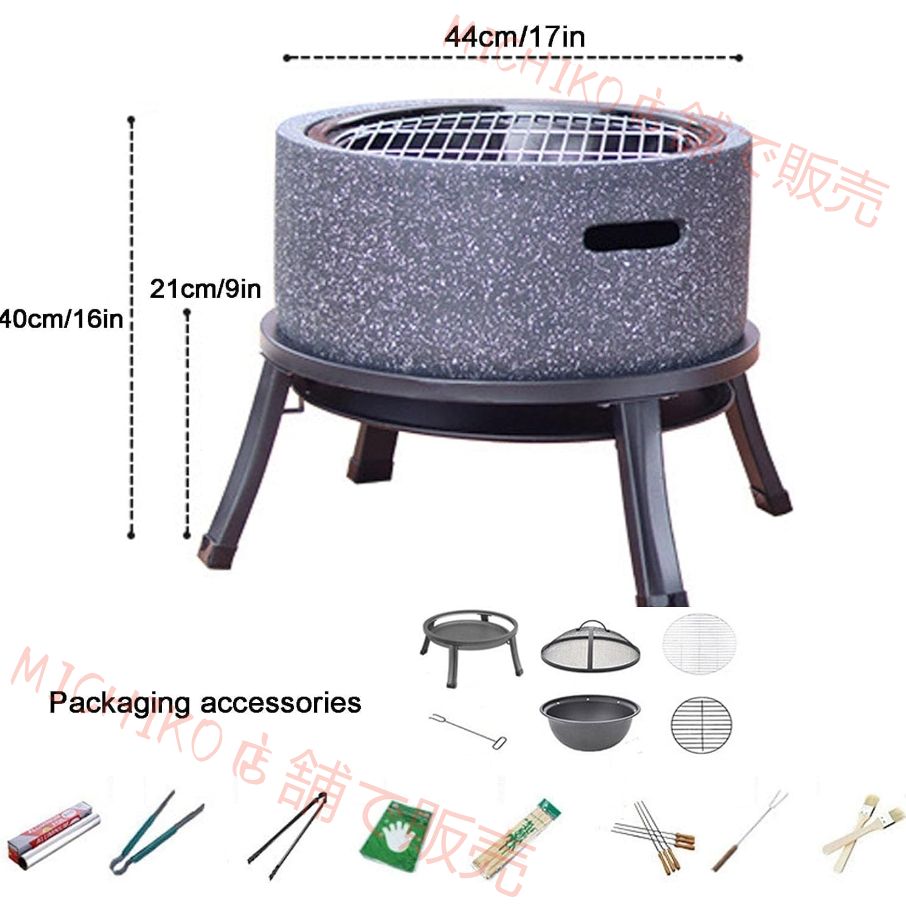 屋外ファイヤーピットガーデン 44cm ストーン リッドテーブルトップファイヤーピット暖炉ポーカー 中庭ファイヤーピットテーブルウィンターピット屋内のピクニックパティオ用 バーベキュー 屋外パティオ キャンプファイヤー WWW_USTAUSTRALIA_COM_AU