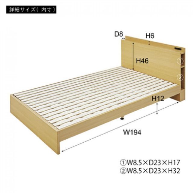 東谷 Azumaya セミダブルベッド B-81SD-NA 新生活 おしゃれ 模様替え 映え