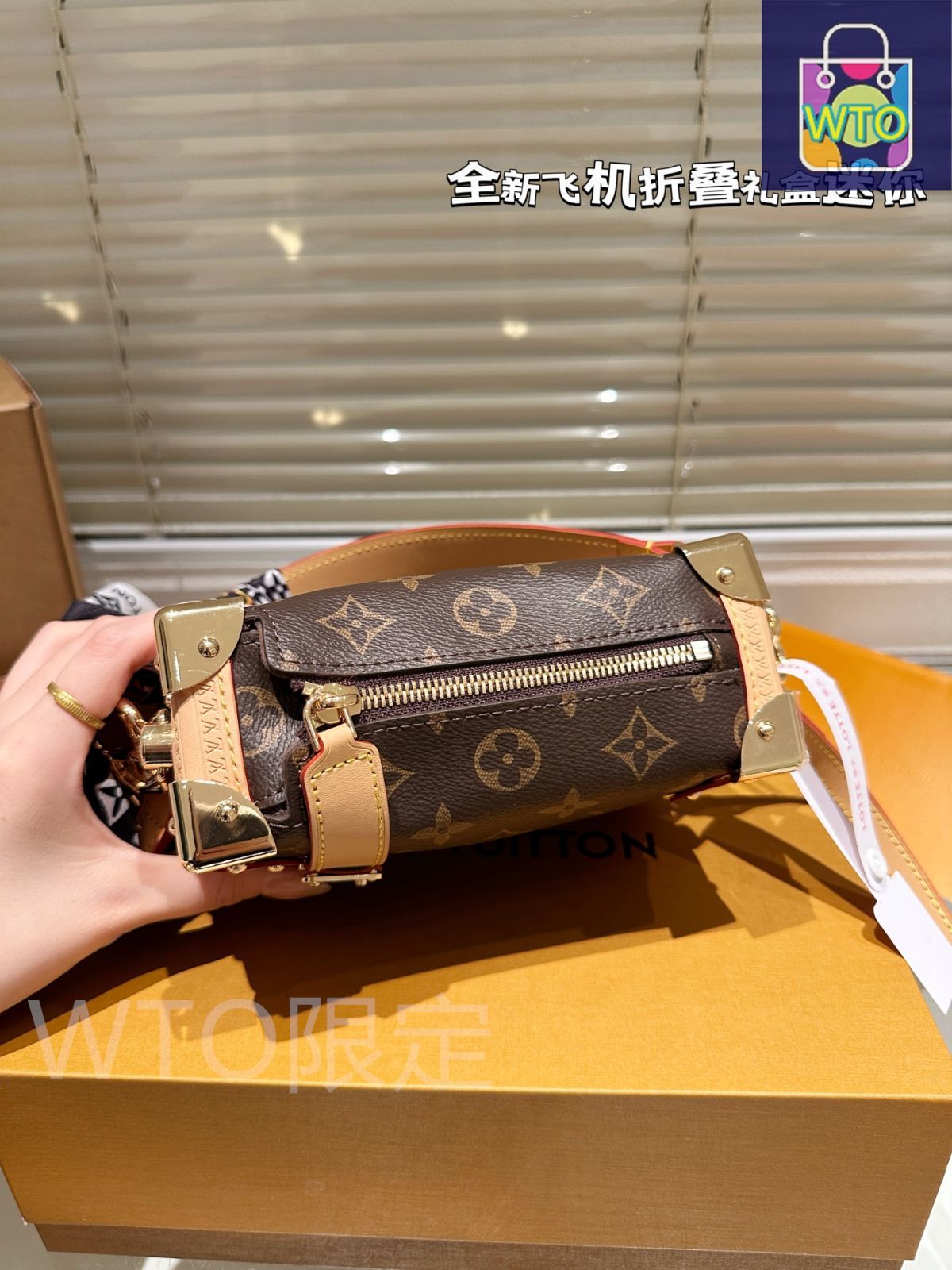 今日特価】Trendy LV トレンディルイ・ヴィトン ソフトトランク