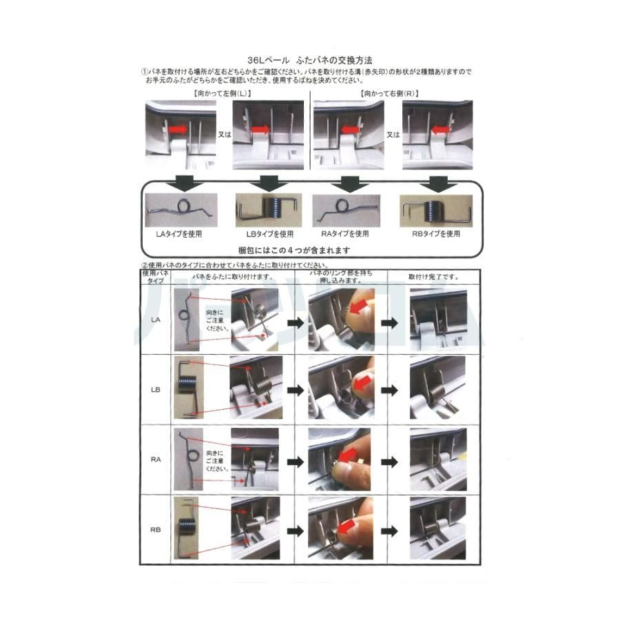 販売 パナソニック ダストボックス 36 リットル