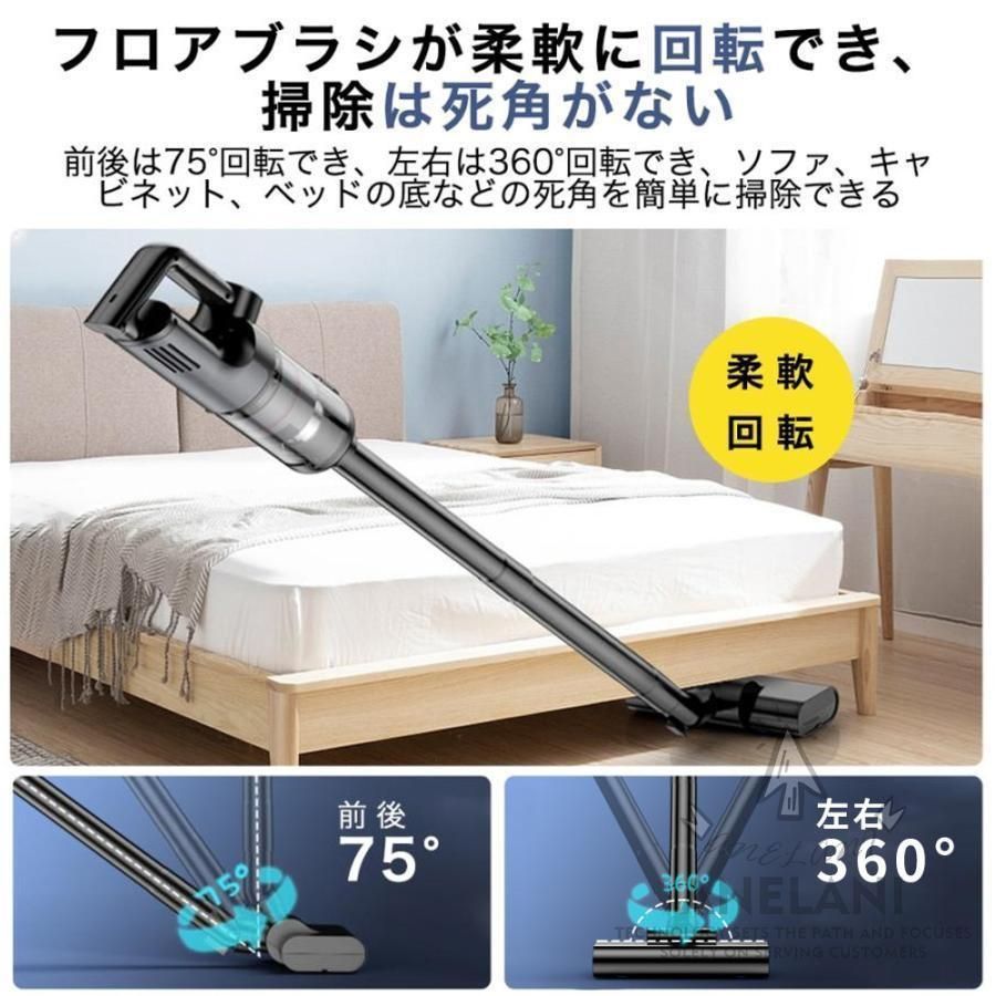 掃除機コードレス50000pa強力吸引自立軽量ハンディー掃除機自走式5WAYHEPAフィルター吸引水拭去一体充電式車 家庭LED残量表示