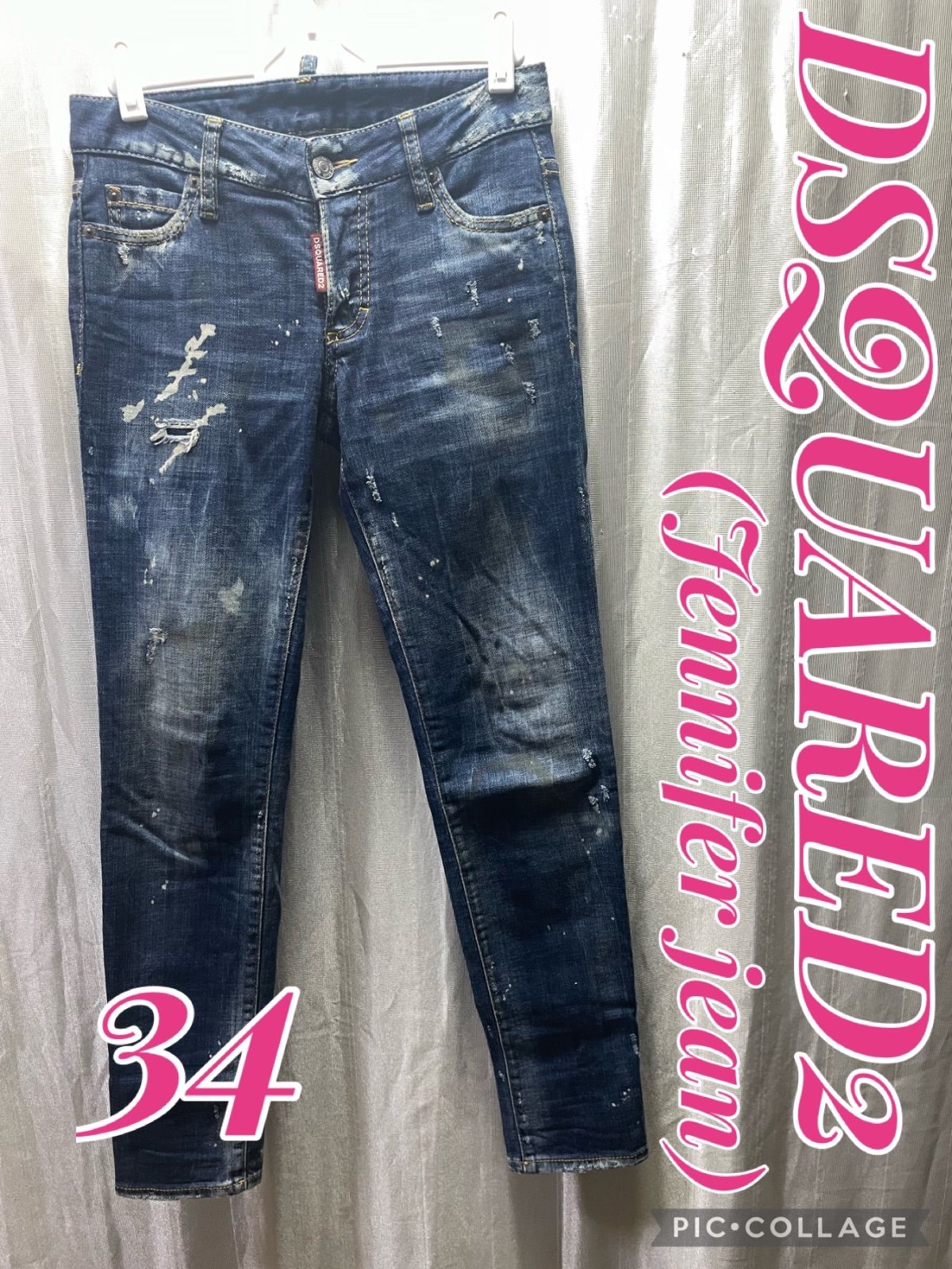 国内正規品 DSQUARED2 ディースクエアード Jennifer jean ジェニファー 