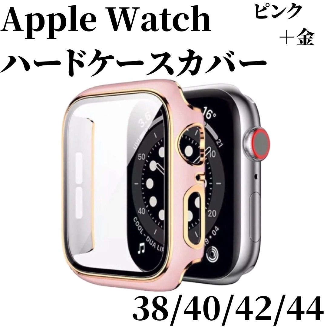 ◇ アップルウォッチ AppleWatch ケース カバー クリア 45mm - スマホ