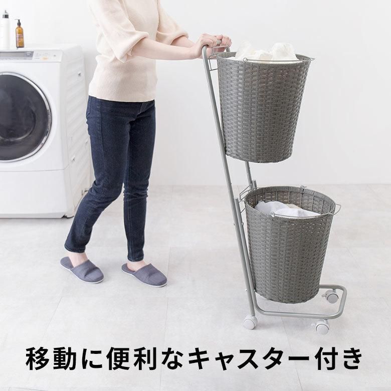 北欧