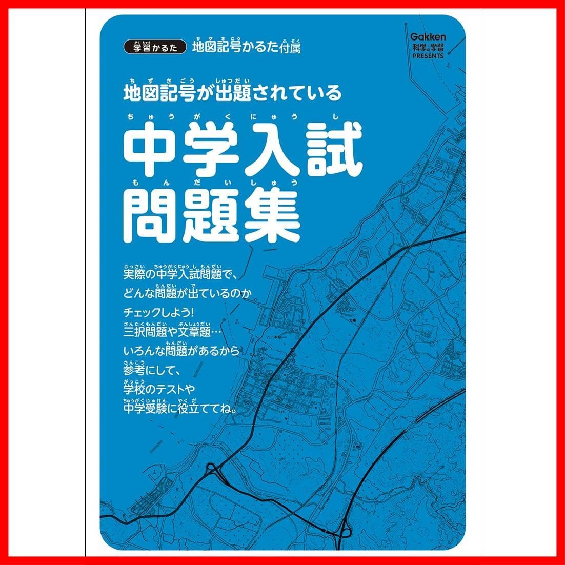 6歳以上