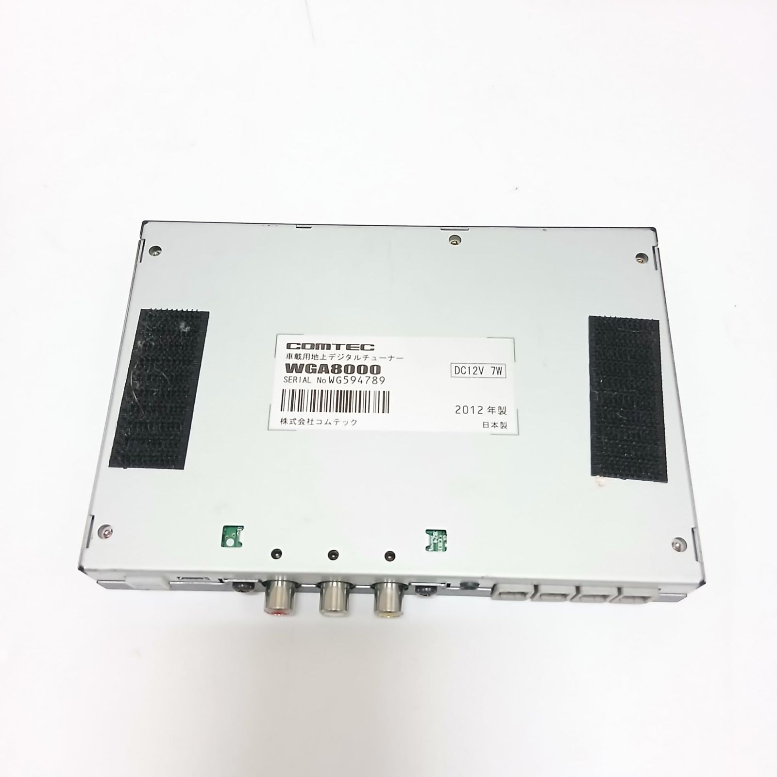 No.3737 COMTEC(コムテック) 車載用地上デジタルチューナー WGA8000