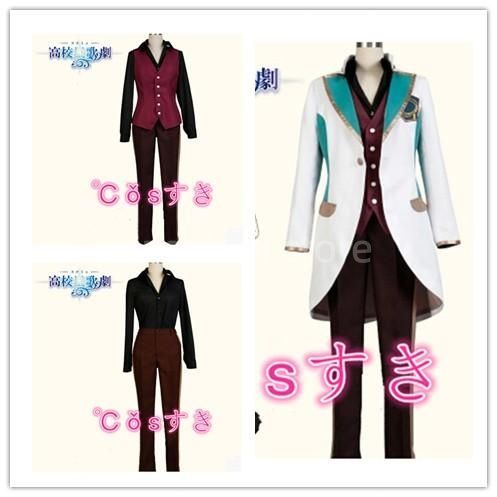 ハイスクールスター ミュージカル 鳳樹 おとり たつき 高校制服 学生 制服 風 コスプレ衣装 イベント 変装 COS Cosplay