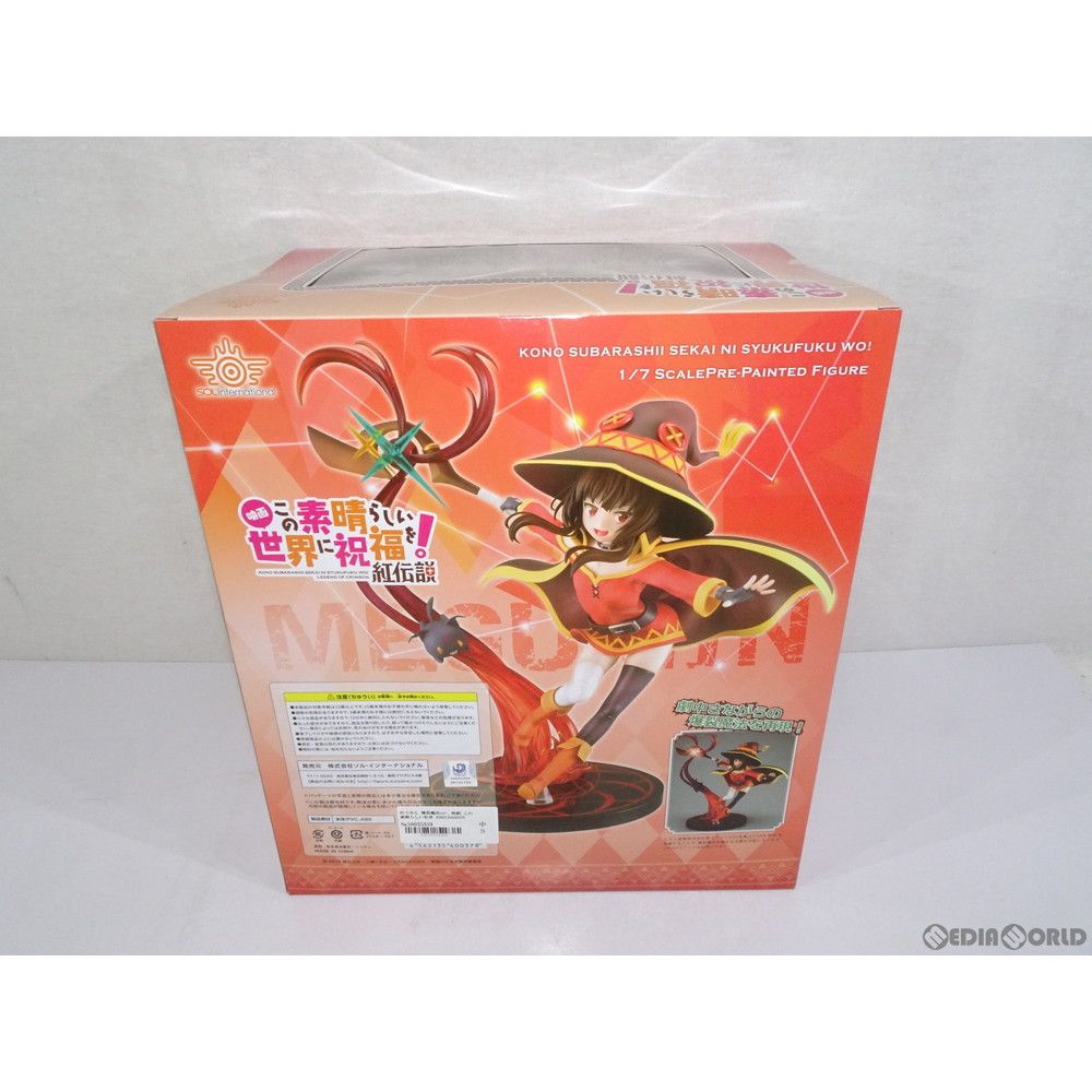 めぐみん 爆裂魔法ver. 映画 この素晴らしい世界に祝福を!紅伝説 1/7