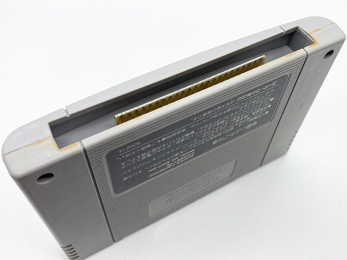 箱付・動作確認済・送料込】スーパーメトロイド Super Metroid