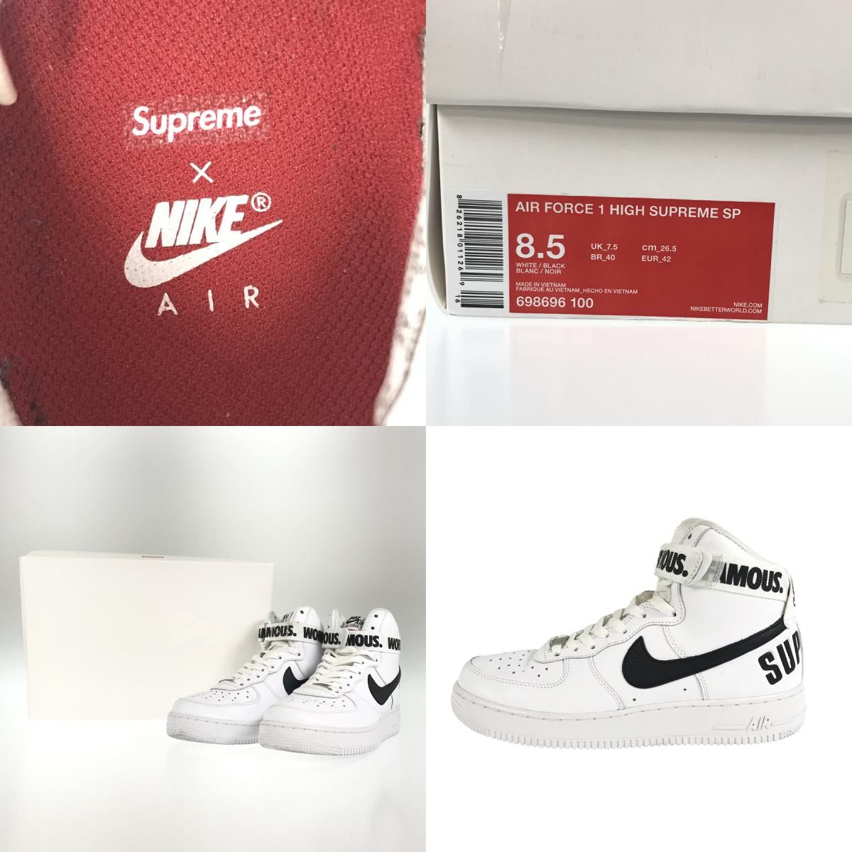 ナイキ NIKE AIR FORCE 1 HIGH SUPREME SP エアフォース1 ハイ シュプリーム 698696-100 ホワイト ブラック  天然皮革 メンズ スニーカー rib【中古】 - メルカリ