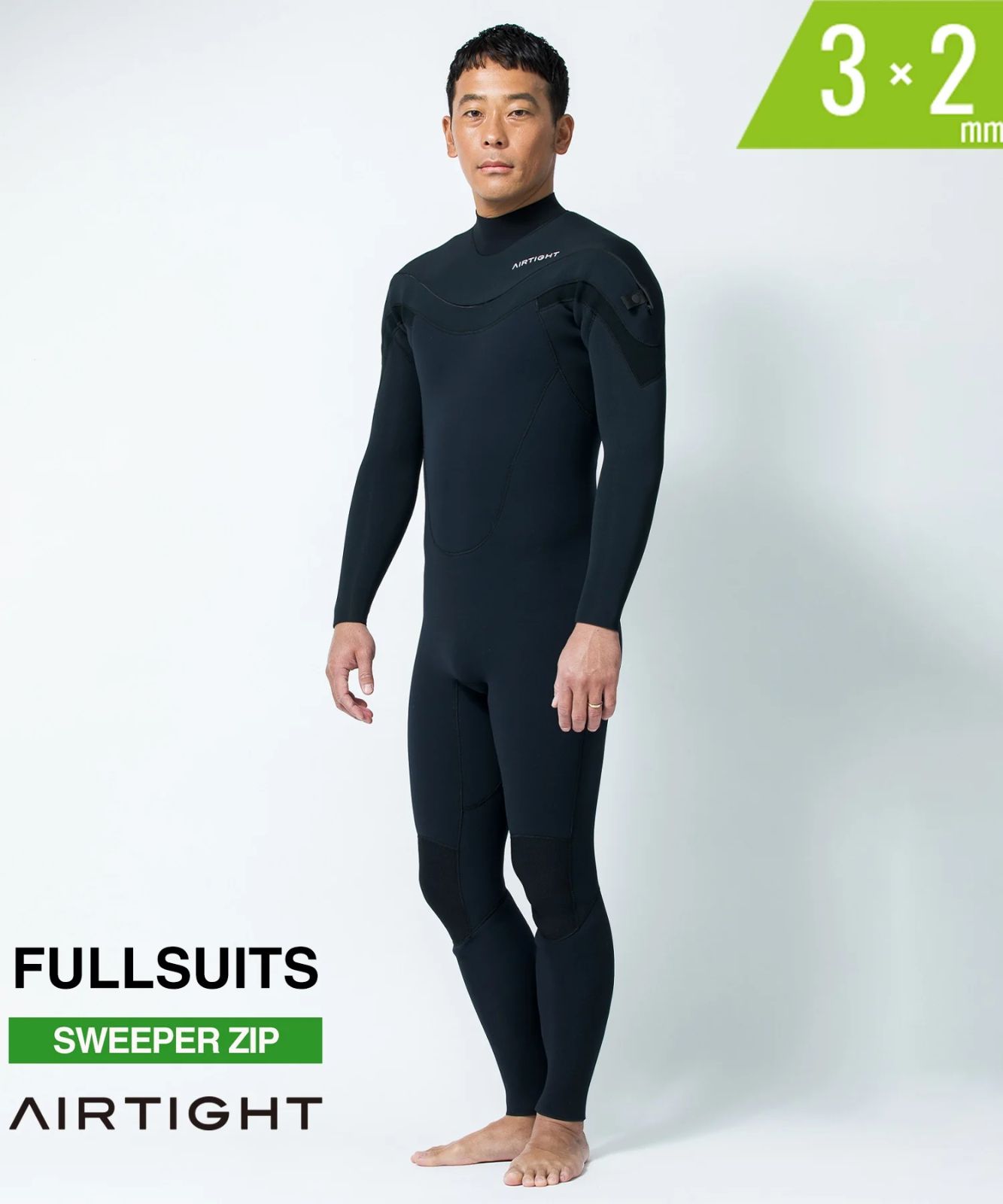 ムラスポOUTLET公式】 新品 未使用品 AIRTIGHT エアータイト FUSION