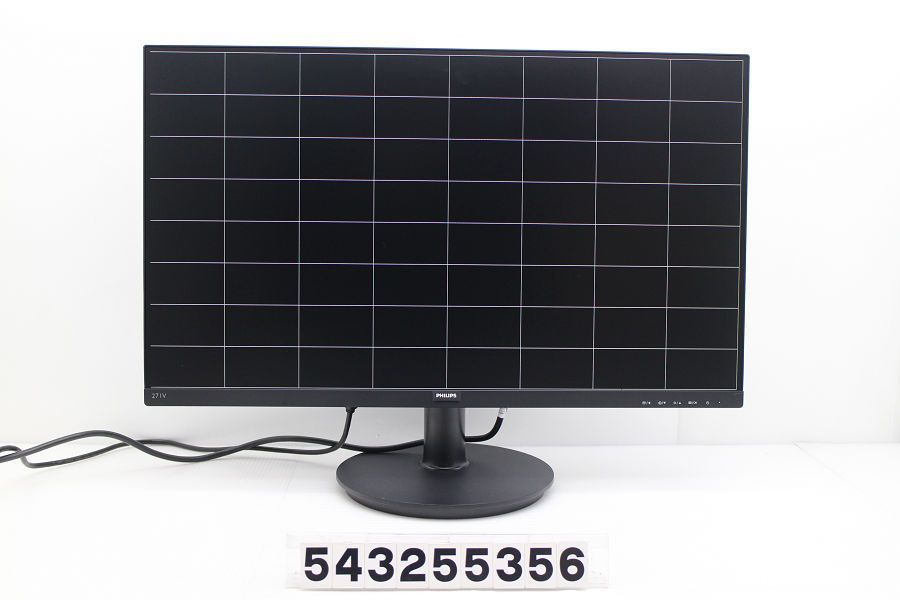 PHILIPS 271V8 27インチワイド FHD 1920x1080 液晶モニター D-Sub×1|HDMI×1 543255356