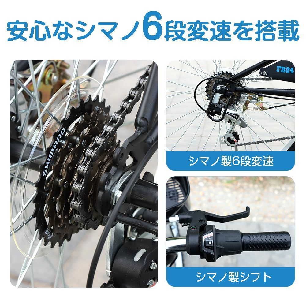 折りたたみ自転車
