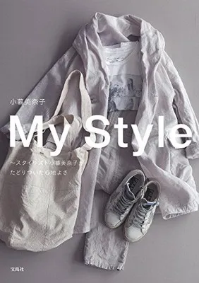 2025年最新】小暮美奈子の人気アイテム - メルカリ