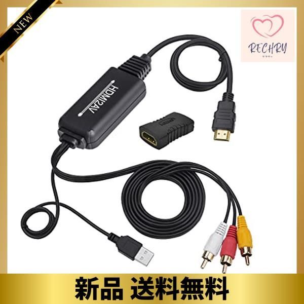 HDMI to RCA変換ケーブル J-Wonlyus HDMI to RCA変換ケーブル HDMI to