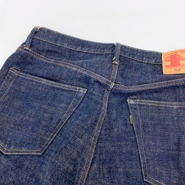DENIM