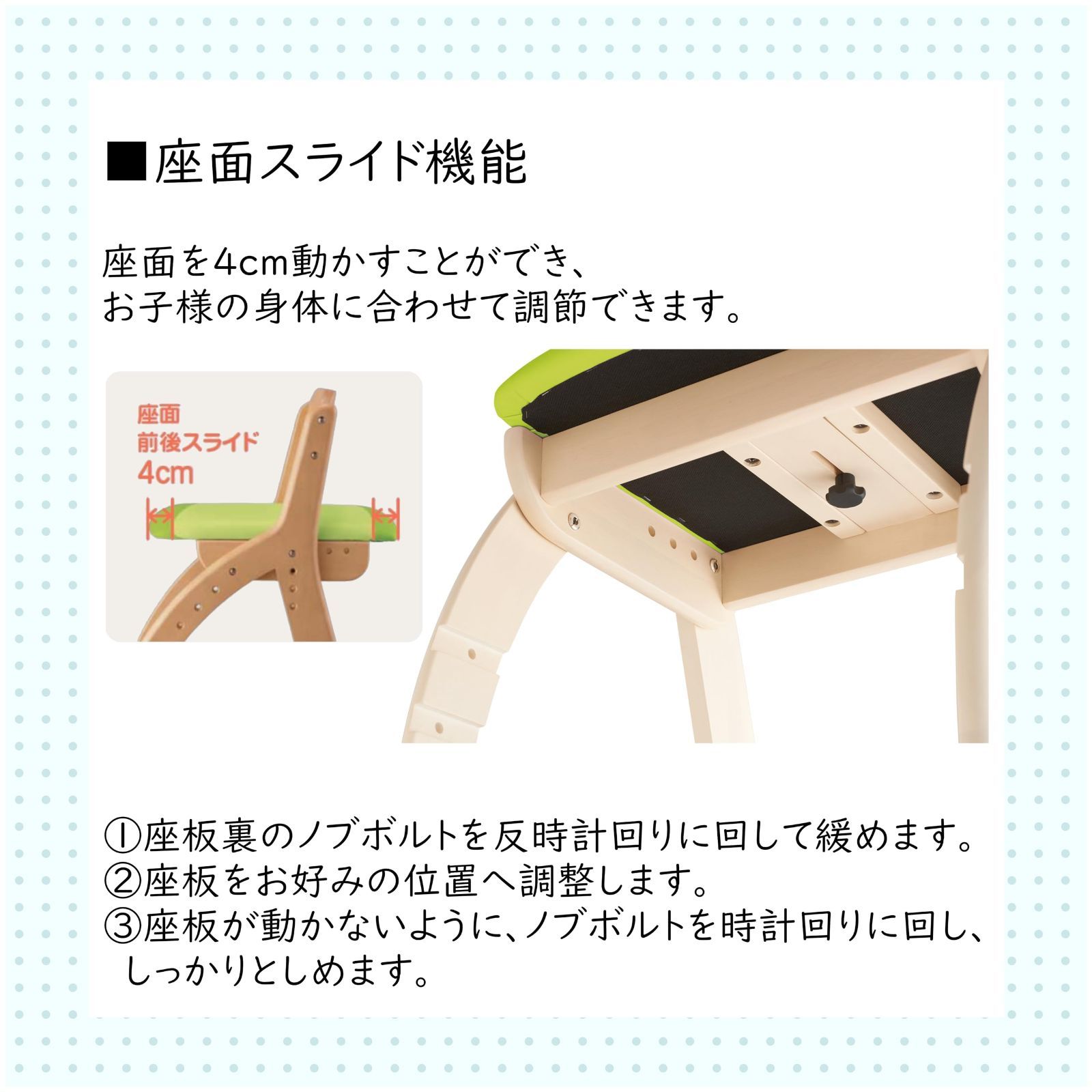 数量 椅子 レザー調 木製 ウォルナット ダークブラウン PVCレザー 茶 WTDB 学習 BDC-40 勉強 コーディネートチェア サイズ W434×D495~576×H765mm コイズミ BDC40 KOIZUMI WTDB