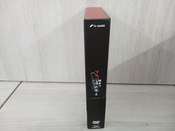 DVD 警視庁アウトサイダー DVD-BOX - メルカリ DVD 警視庁アウトサイダー DVD-BOX - メルカリ