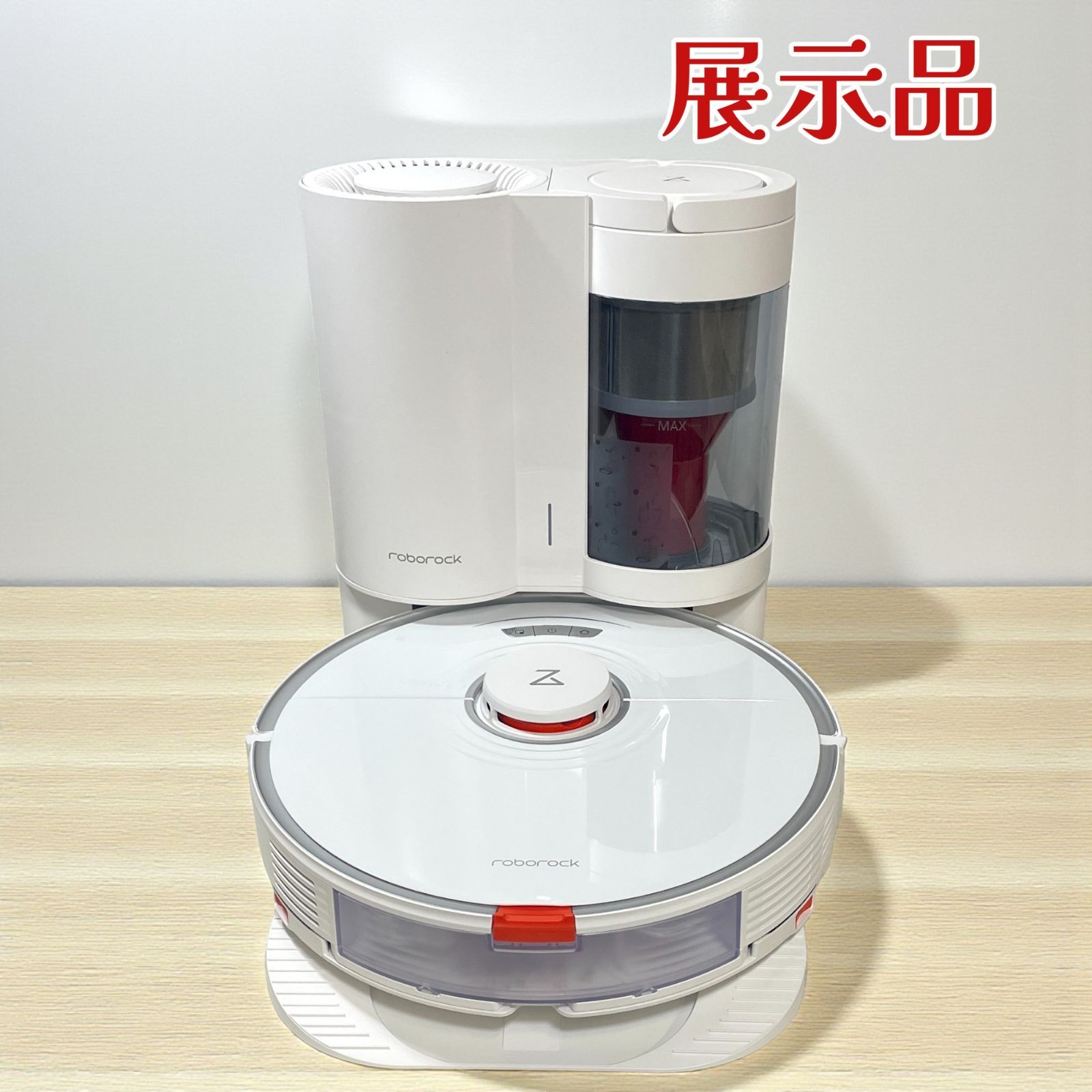 展示品 Roborock ロボロック S7 S7P02-04 ロボット掃除機 自動ゴミ収集 水拭き対応 2500Pa LDSレーザー